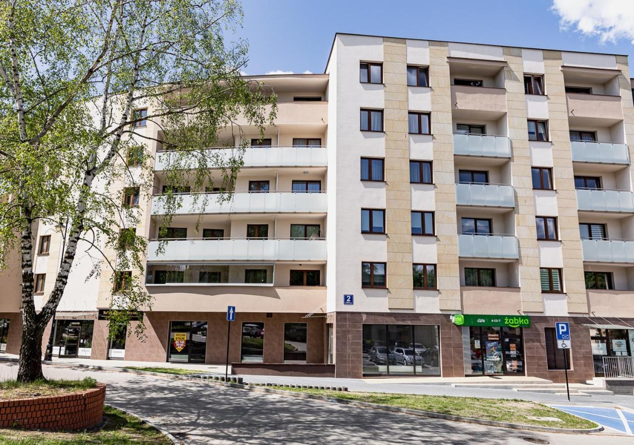 Si Centrum Lipowa Білосток Екстер'єр фото